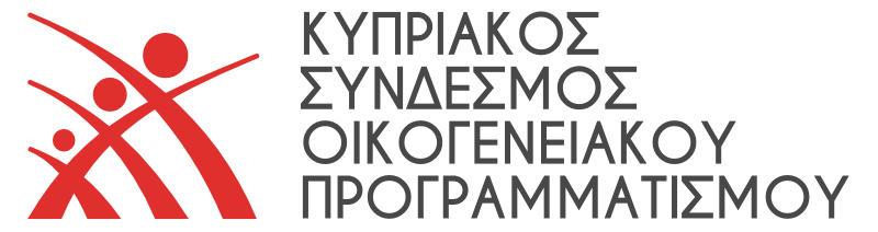 Κυπριακός Σύνδεσμος Οικογενειακού Προγραμματισμού